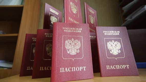 прописка в Кеми